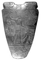 The Narmer palette commemorating the conquest of Lower Egypt