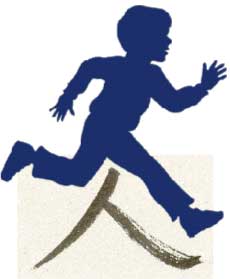 An illustration of a running boy and the Chinese character 'ren.'